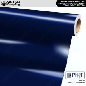 KPMF K88000 Gloss Ultramarine Vinyl Wrap | K88064 (Special Order)