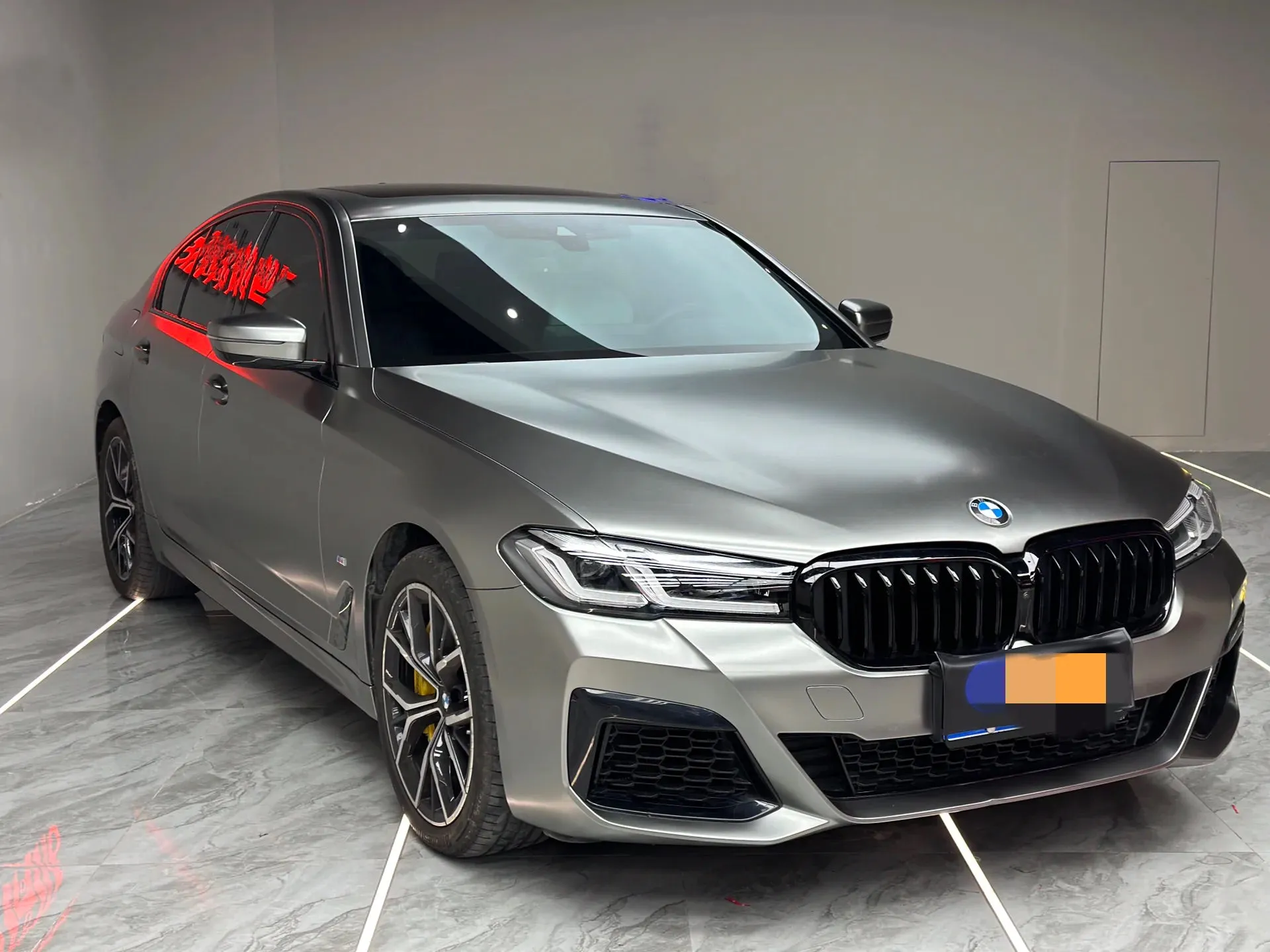 Satin Chrome Dark Silver Car Wrap